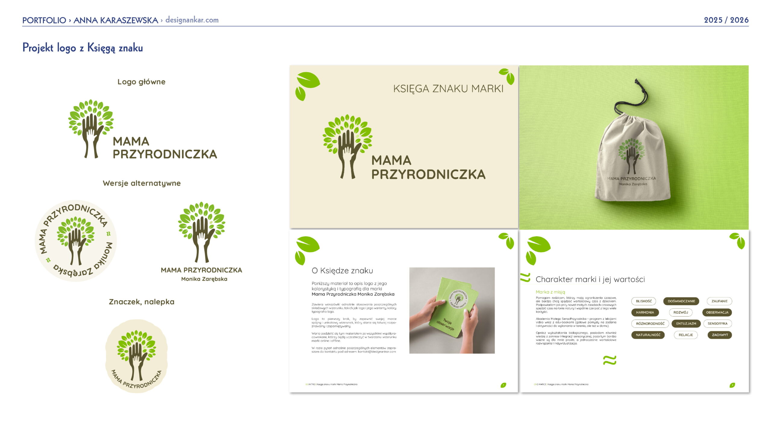 Design_AnKar_projekt_logo_księga_znaku