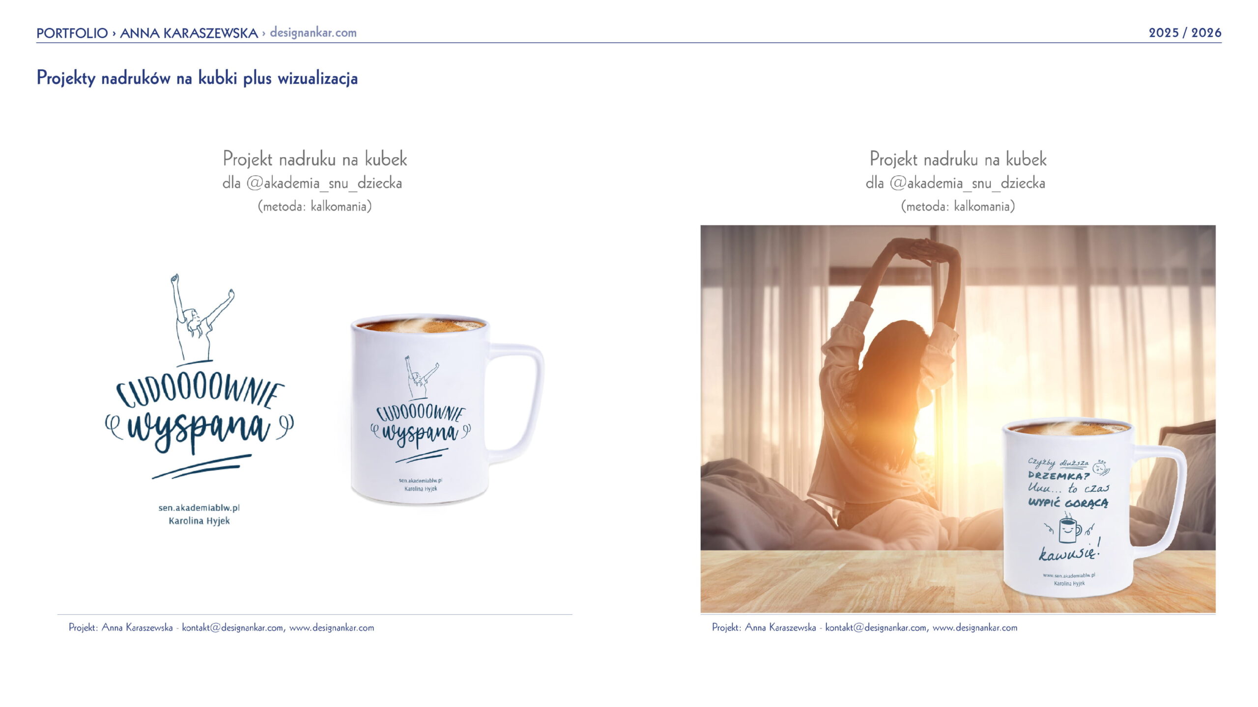 Design_AnKar_nadruki_na_kubkach_projekty